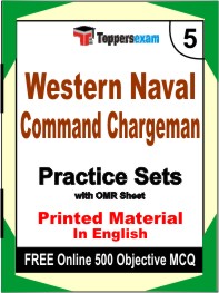 Western Naval Command Chargeman Test Book in English - Mock Test / Practice Set