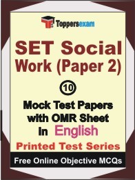 SET Social Work (Paper 2) Exam Mock Test Papers (Book) in English