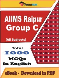 EBook of AIIMS RAIPUR GROUP C Exam, PDF Format in English