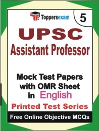 UPSC Assistant Professor Exam Mock Test Papers (Book) in English