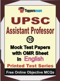UPSC Assistant Professor Exam Mock Test Papers (Book) in English