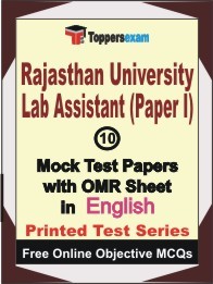 Rajasthan University Lab Assistant Paper I Exam Mock Test Papers (Book) in English