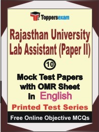 Rajasthan University Lab Assistant Paper II Exam Mock Test Papers (Book) in English