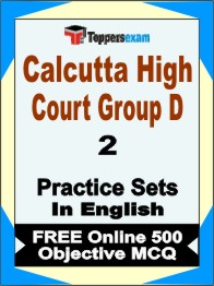 Calcutta High Court Group D Test Book in English - Question Paper / Practice Set