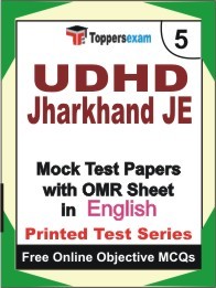 UDHD Jharkhand JE Exam Practice Set Book (English)