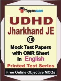 UDHD Jharkhand JE Exam 10 Practice Set Book (English)