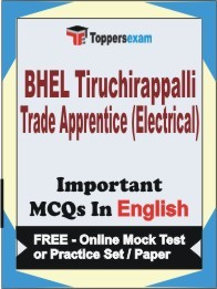BHEL Tiruchirappalli Trade Apprentice (Electrical) Exam Objective MCQ in English (Book) + (FREE) Online Mock Test Series