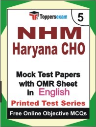 NHM Haryana CHO Exam Practice Set Book (English)