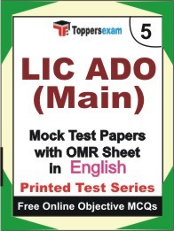 LIC ADO Main Exam Practice Set Book (English)