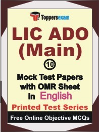 LIC ADO Main Exam 10 Practice Set Book (English)
