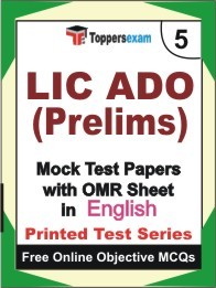 LIC ADO Prelims Exam Practice Set Book (English)