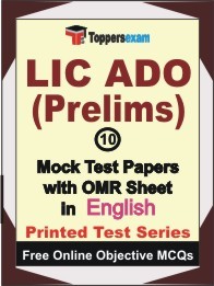LIC ADO Prelims Exam 10 Practice Set Book (English)