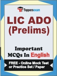 LIC ADO Prelims Exam Objective MCQ in English (Book) +(FREE) Online Mock Test Series