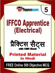 IFFCO Graduate Engineer Apprentice (Civil) Test Book in Hindi - Mock Test / Practice Set