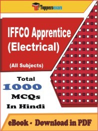 IFFCO Graduate Engineer Apprentice (Electrical) Exam PDF Book In Hindi - MCQ / Objective Questions