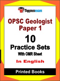 OPSC Geologist (Paper 1) Book in English - Practice Set