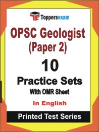 OPSC Geologist (Paper 2) Book in English - Practice Set