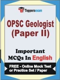 OPSC Geologist Paper II Exam Objective MCQ in English (Book) +(FREE) Online Mock Test Series
