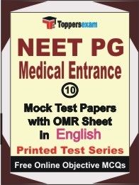 NEET PG Medical Entrance Exam 10 Practice Set Book (English)