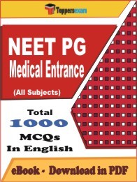 EBook of NEET PG Medical Entrance Exam (MCQ) in PDF Format in English