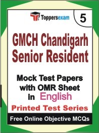 GMCH Chandigarh Senior Resident Exam Practice Set Book (English)