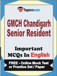 GMCH Chandigarh Senior Resident Exam Objective MCQ in English (Book) + (FREE) Online Mock Test Series