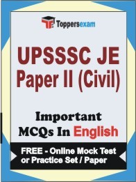 UPSSSC JE Paper II (Civil) Exam Objective MCQ in English (Book) + (FREE) Online Mock Test Series