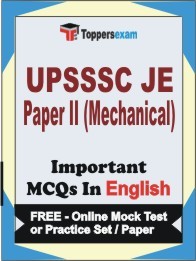 UPSSSC JE Paper II (Mechanical) Exam Objective MCQ in English (Book) + (FREE) Online Mock Test Series