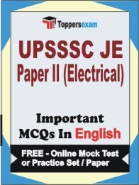 UPSSSC JE Paper II (Electrical) Exam Objective MCQ in English (Book) + (FREE) Online Mock Test Series