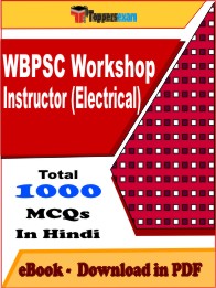 WBPSC Workshop Instructor (Electrical) Exam PDF Book In Hindi - MCQ / Objective Questions