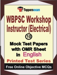 WBPSC Workshop Instructor (Electrical) Exam 10 Practice Set Book (English)
