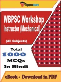 EBook of WBPSC Workshop Instructor (Mechanical) Exam (MCQ) in PDF Format in Hindi