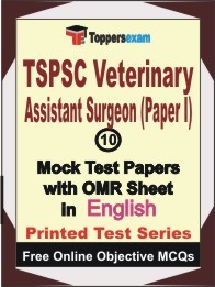 TSPSC Veterinary Assistant Surgeon Paper I Exam 10 Practice Set Book (English)