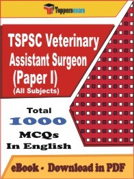 EBook of TSPSC Veterinary Assistant Surgeon Paper I Exam (MCQ) in PDF Format in English
