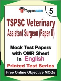 TSPSC Veterinary Assistant Surgeon Paper II Exam Practice Set Book (English)