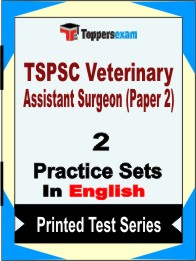 TSPSC Veterinary Assistant Surgeon (Paper 2) Book in English - Question Paper / Practice Set