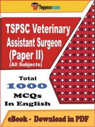 EBook of TSPSC Veterinary Assistant Surgeon Paper II Exam (MCQ) in PDF Format in English