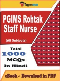 EBook of PGIMS Rohtak Staff Nurse Exam (MCQ) in PDF Format in Hindi