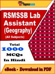 RSMSSB Lab Assistant (Geography) PDF Book In Hindi