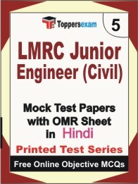 LMRC JUNIOR ENGINEER (CIVIL) Exam Practice Set Book (Hindi)