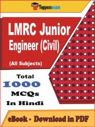EBook of LMRC JUNIOR ENGINEER (CIVIL) Exam (MCQ) in PDF Format in Hindi