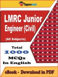EBook of LMRC JUNIOR ENGINEER (CIVIL) Exam (MCQ) in PDF Format in English