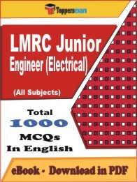 EBook of LMRC JUNIOR ENGINEER (ELECTRICAL) Exam (MCQ) in PDF Format in English