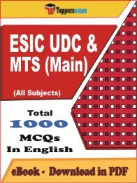 EBook of ESIC UDC & MTS Main Exam (MCQ) in PDF Format in English