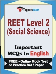 REET Level 2 (Social Science) Exam Objective MCQ in English (Book) + (FREE) Online Mock Test Series