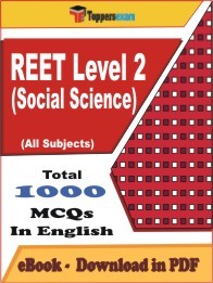 EBook of REET Level 2 (Social Science) Exam (MCQ) in PDF Format in English