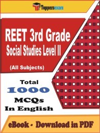 EBook of REET 3rd Grade Social Studies Level II Exam (MCQ) in PDF Format in English