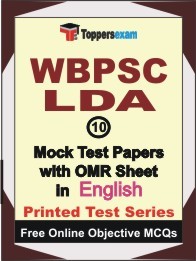 WBPSC LDA Exam 10 Practice Set Book (English)