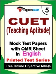 CUET (Teaching Aptitude) Exam Practice Set Book (English)