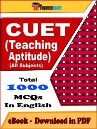 EBook of CUET (Teaching Aptitude) Exam (Objective Questions /MCQ) PDF in English